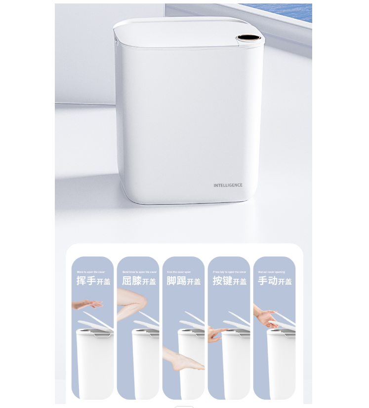 Smart Sensor Automatic Trash C - Commercial Kitchen Bin ulasan dan harga