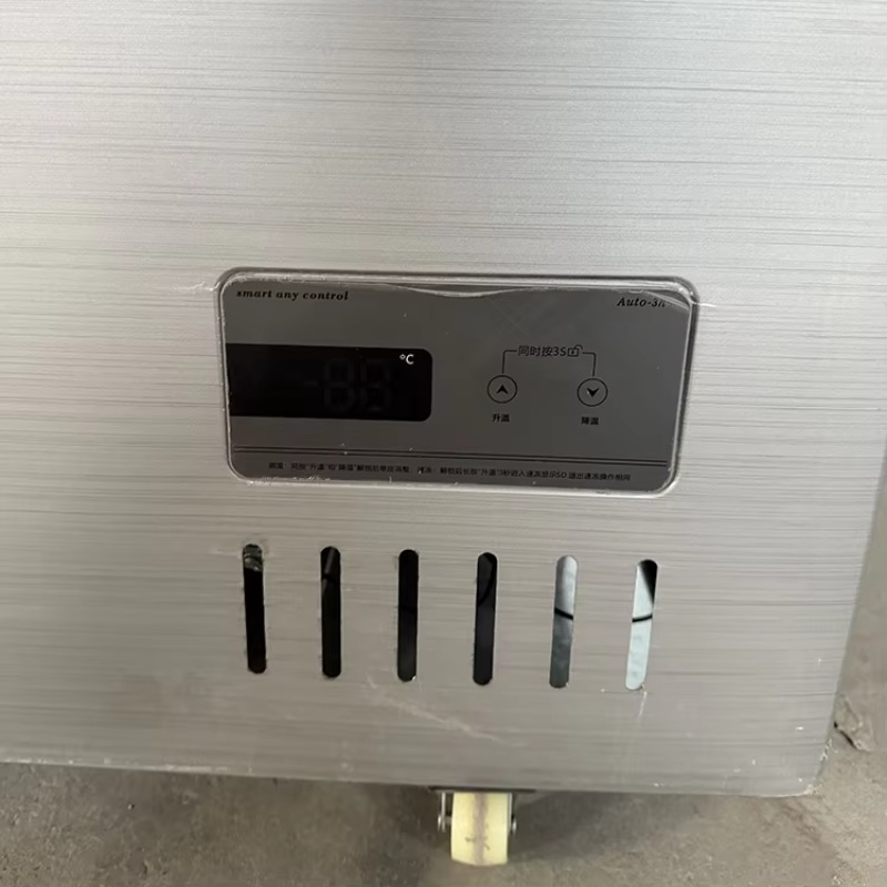 Top Open Chest Freezer Commerc - Commercial Chest Freezer ulasan dan harga