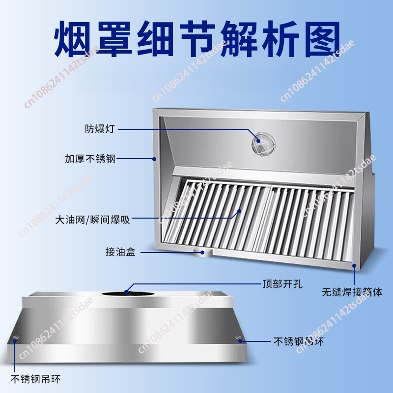 Commercial Stainless Steel Ran - Commercial Kitchen Hoods ulasan dan harga