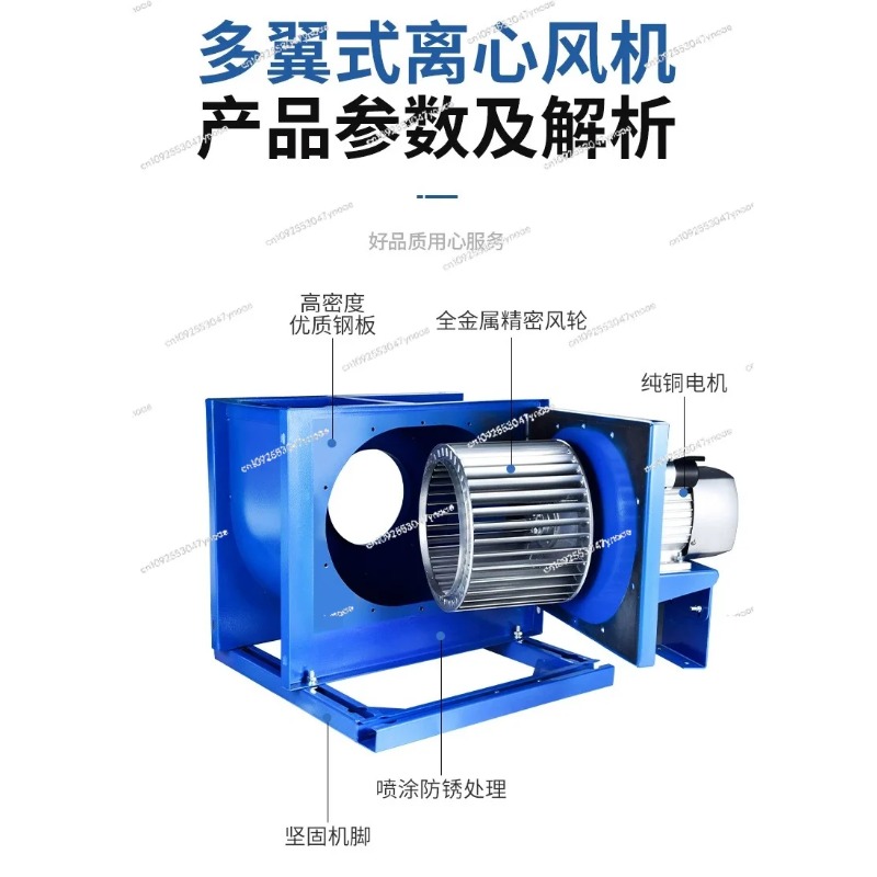 Centrifugal fan kitchen commer - Commercial Kitchen Hoods ulasan dan harga
