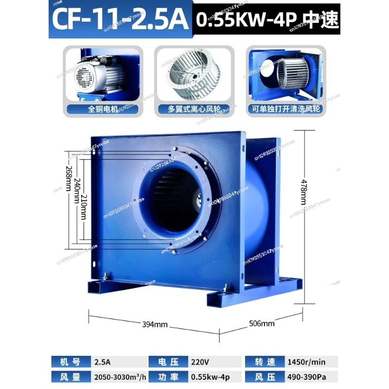 Centrifugal fan kitchen commer - Commercial Kitchen Hoods ulasan dan harga