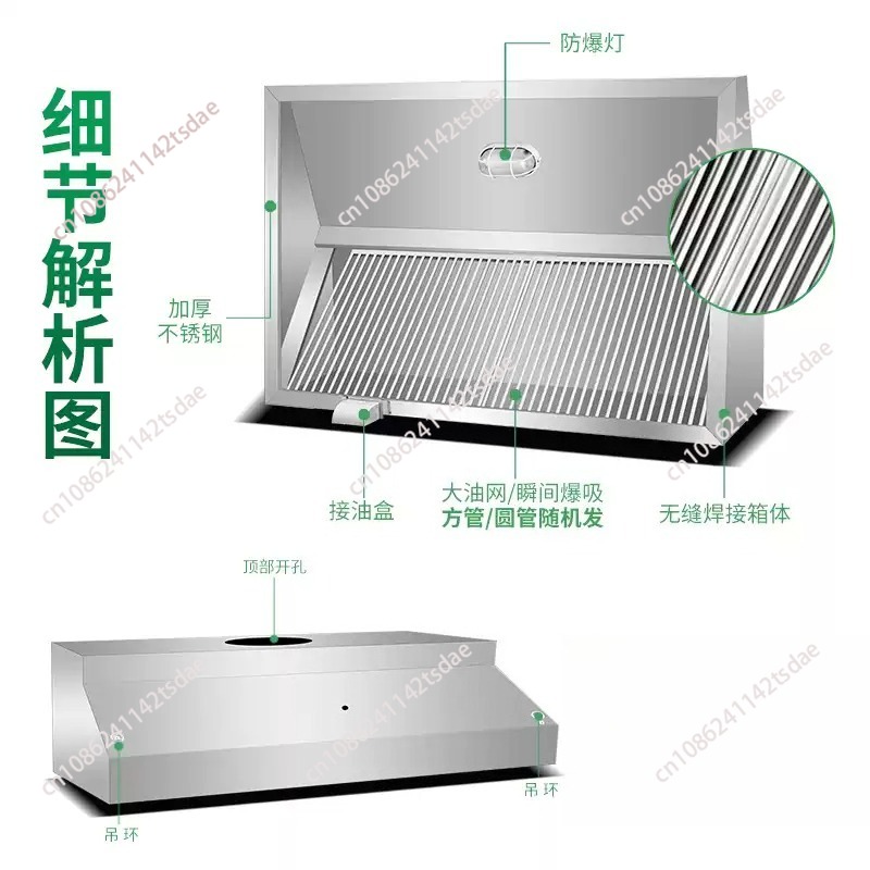 Thickened stainless steel fume - Commercial Kitchen Hoods ulasan dan harga