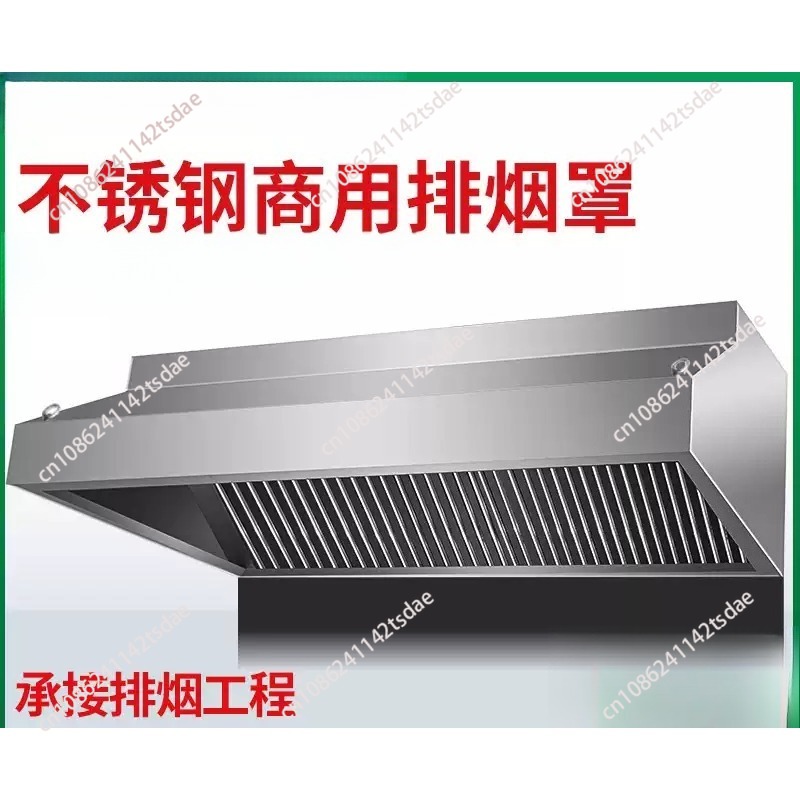 Thickened stainless steel fume - Commercial Kitchen Hoods ulasan dan harga